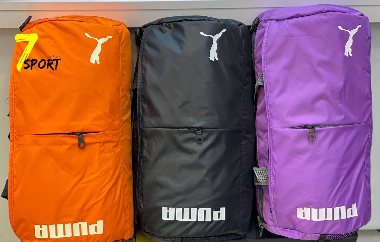 کیف و ساک ورزشی پوما puma