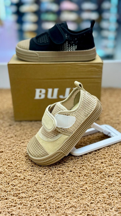 صندل طبی بچگانه