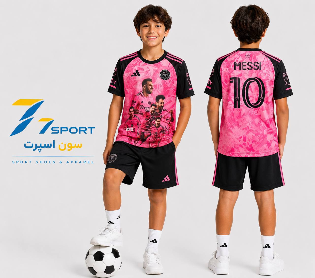 لباس فوتبالی بچگانه اینتر میامی | Messi 10 | کیفیت درجه یک |  پلاک 7